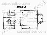 Конденсатор бумажный ОМБГ-1 600 в 0.1 мкф 