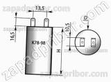 Конденсатор пленочный и металлопленочный К78-98 450 в 10 мкф 