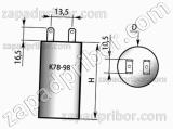 Конденсатор пленочный и металлопленочный К78-98 450 в 25 мкф 
