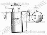 Конденсатор пленочный и металлопленочный К78-98 450 в 40 мкф 