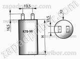 Конденсатор пленочный и металлопленочный К78-98 450 в 60 мкф 