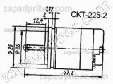 Трансформатор вращающийся СКТ-225-2Д8 кл.0.35