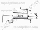 Конденсатор пленочный и металлопленочный К77-1 63 в 0.47 мкф