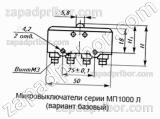 Микровыключатель МП1107Л УХЛ3 исп.02 