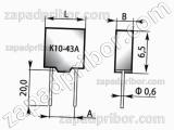 Конденсатор керамический К10-43А МПО 1000 пф 