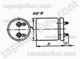 Конденсатор бумажный К42-19 250 в 16 мкф