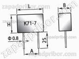 Конденсатор пленочный и металлопленочный К71-7 250 в 1000 пф