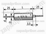 Конденсатор оксидно-полупроводниковый К53-18 16 в 100 мкф 