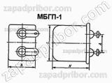 Конденсатор бумажный МБГП-1 630 в 10 мкф