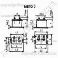 Конденсатор бумажный МБГО-2 160 в 30 мкф 