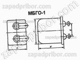 Конденсатор бумажный МБГО-1 160 в 20 мкф 