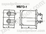 Конденсатор бумажный МБГО-1 300 в 30 мкф