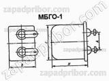 Конденсатор бумажный МБГО-1 315 в 10 мкф 