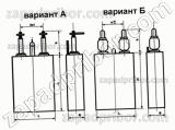 Конденсатор комбинированный К75-15 3 кв 0.1 мкф 