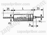 Конденсатор танталовый объемно-пористый К52-11В 25 в 68 мкф