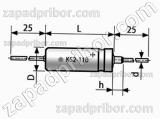 Конденсатор танталовый объемно-пористый К52-11В 50 в 68 мкф 