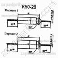 Конденсатор оксидно-электролитический К50-29 100 в 47 мкф 