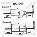 Конденсатор оксидно-электролитический К50-29 25 в 220 мкф