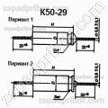 Конденсатор оксидно-электролитический К50-29 450 в 22 мкф 