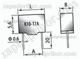 Конденсатор керамический К10-17А М750 220 пф