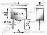 Конденсатор керамический К10-17А М750 240 пф 