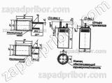 Конденсатор оксидно-электролитический К50-68 160 в 10 мкф