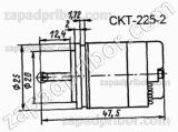 Трансформатор вращающийся СКТ-225-2П кл.0.35