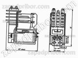 Реле электромагнитный средней мощности РПУ-2-31220-У3 24В 