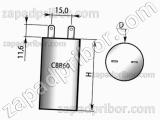 Конденсатор пленочный и металлопленочный CBB60 450 в 16 мкф