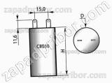 Конденсатор пленочный и металлопленочный CBB60 450 в 35 мкф 