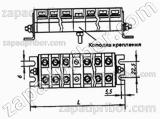 Плата КБ-10 10А 12 клемм