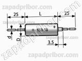 Конденсатор оксидно-полупроводниковый К53-18 20 в 68 мкф 