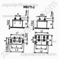 Конденсатор бумажный МБГП-2 400 в 1 мкф 