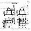 Конденсатор бумажный МБГП-2 630 в 2 мкф