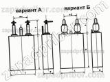 Конденсатор комбинированный К75-15 3 кв 10 мкф 