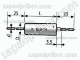 Конденсатор оксидно-полупроводниковый К53-14 16 в 10 мкф