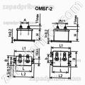 Конденсатор бумажный ОМБГ-2 200 в 2 мкф 