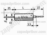 Конденсатор оксидно-полупроводниковый К53-4А 20 в 22 мкф 