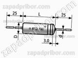 Конденсатор танталовый объемно-пористый К52-1М 25 в 15 мкф 