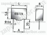 Конденсатор керамический К10-17А М47 4.7 пф 