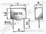 Конденсатор керамический К10-17А П33 240 пф