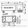 Реле электромагнитный слаботочный РПГ-3К 2302-У3 12В