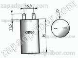 Конденсатор пленочный и металлопленочный CBB60 450 в 4 мкф 