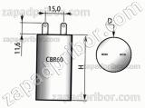 Конденсатор пленочный и металлопленочный CBB60 450 в 5 мкф