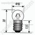 Лампа миниатюрная МН-2.3-1.3 Е10/13