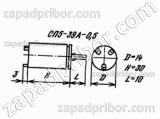 Резистор переменный СП5-39А 0.5Вт 10К