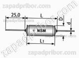 Конденсатор бумажный МБМ 250 в 0.5 мкф