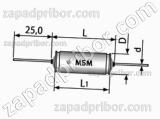 Конденсатор бумажный МБМ 500 в 0.1 мкф 