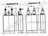 Конденсатор комбинированный К75-15 5 кв 4 мкф 