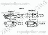 Конденсатор оксидно-электролитический К50-12 25 в 5 мкф 